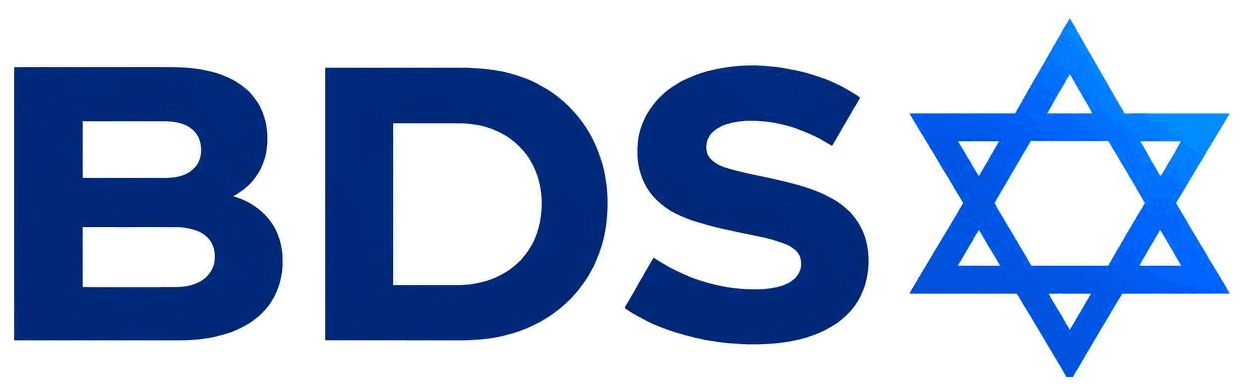 BDS From Israel
